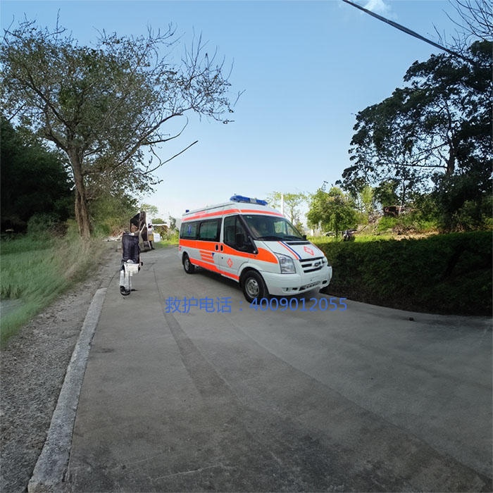 租赁120联系方式